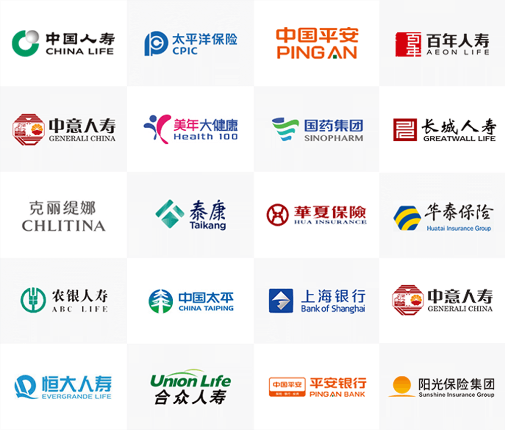 专注健康服务